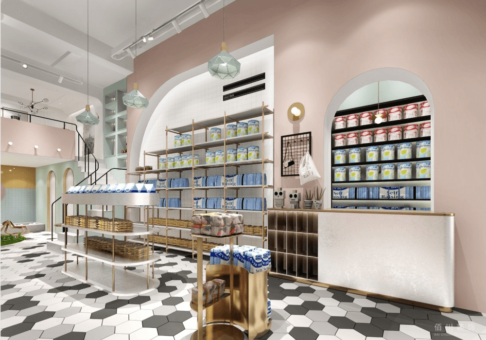 小浣熊母嬰店