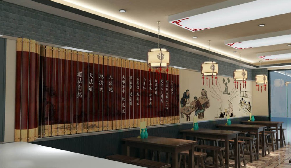 一碗好面