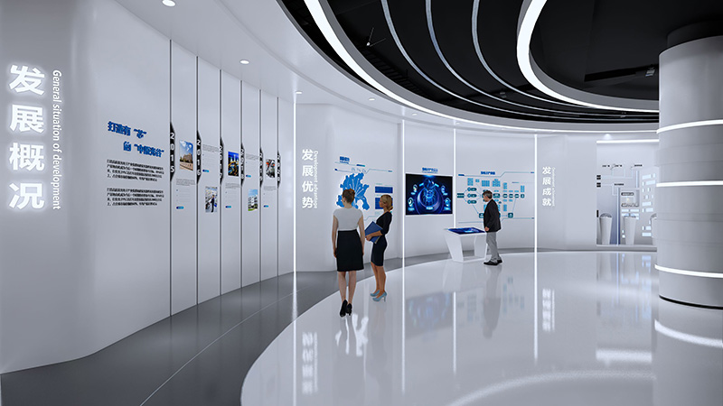 無右海洋展廳